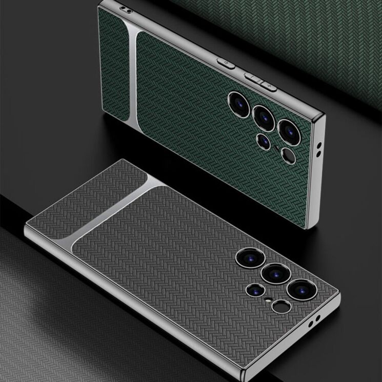 Защитный чехол GKK Woven Pattern для Samsung Galaxy S24 Ultra (S928) - Coffee: фото 9 из 10