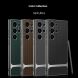 Защитный чехол GKK Woven Pattern для Samsung Galaxy S24 Ultra (S928) - Coffee (375812C). Фото 10 из 10