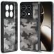 Захисний чохол IBMRS Military для Xiaomi 17 - Grid Camouflage (390645GC). Фото 1 з 5