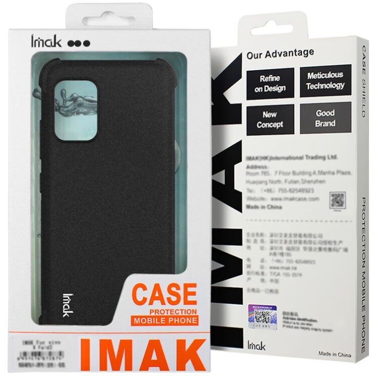 Захисний чохол IMAK Airbag MAX Case для OnePlus Nord CE 4 Lite - Black: фото 13 з 13