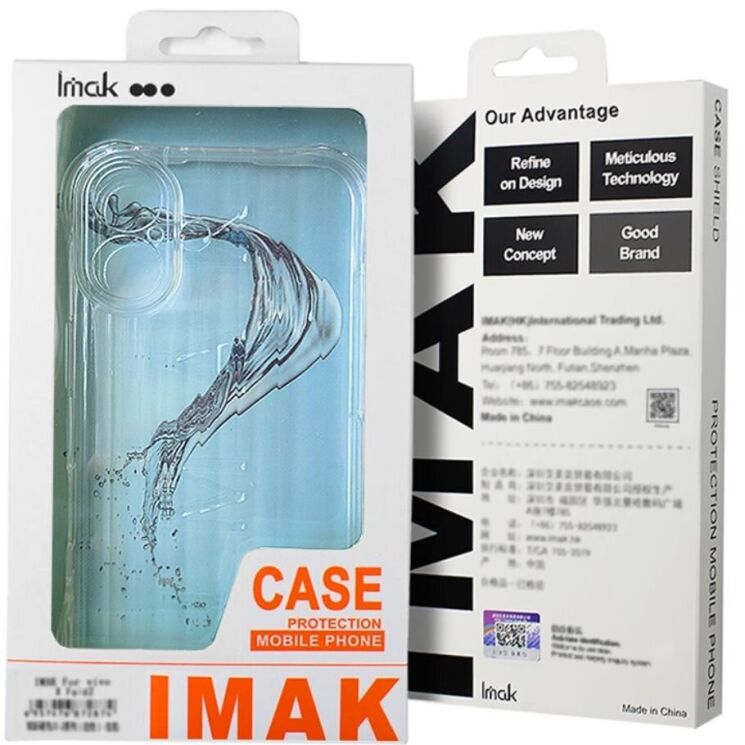 Защитный чехол IMAK Clear Case MagSafe для Samsung Galaxy Flip 6 - Transparent: фото 11 из 11