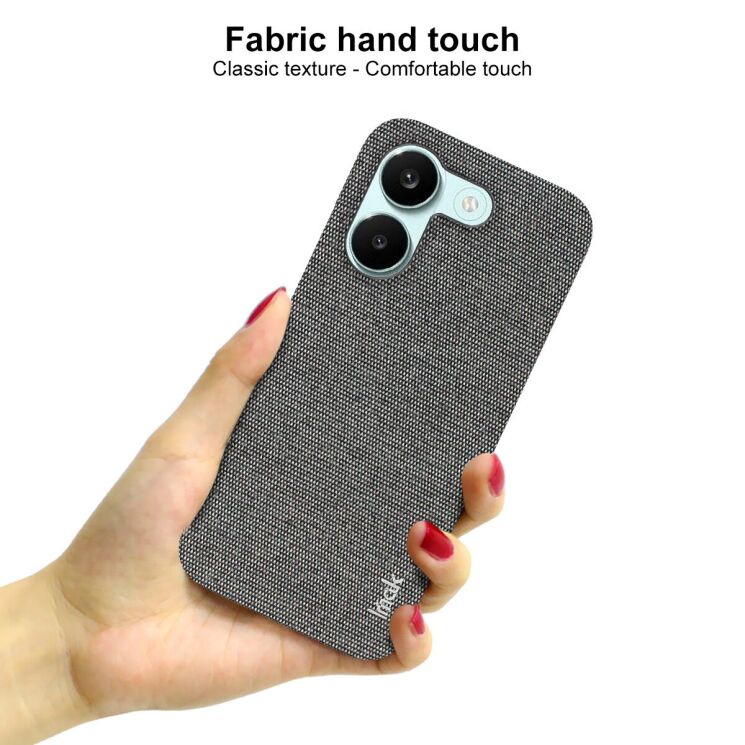 Защитный чехол IMAK Fabric Case для Xiaomi Poco X8 Pro - Black: фото 6 из 8