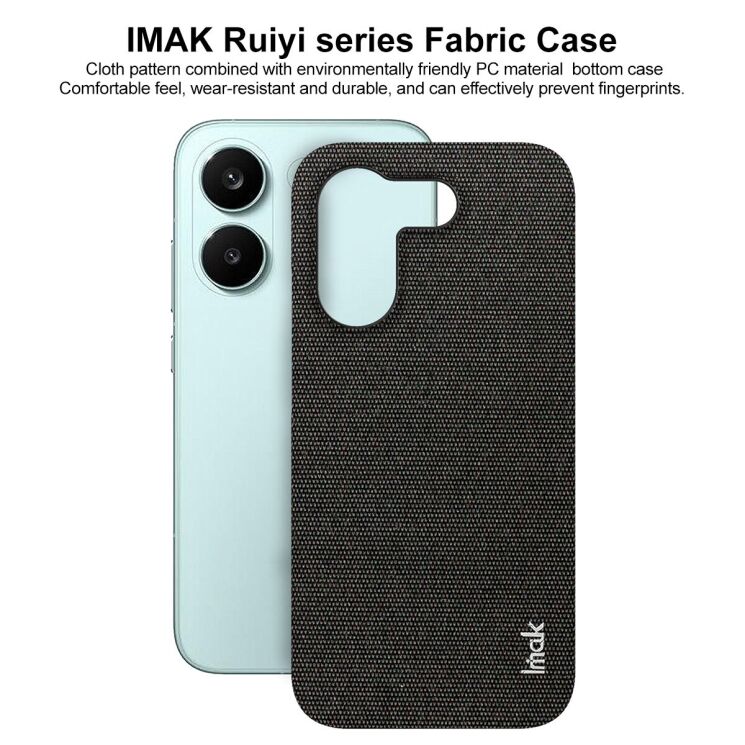Защитный чехол IMAK Fabric Case для Xiaomi Poco X8 Pro - Black: фото 5 из 8