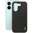 Защитный чехол IMAK Fabric Case для Xiaomi Poco X8 Pro - Black (409031B)
