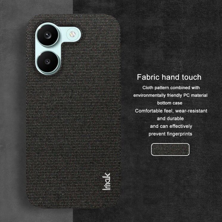 Защитный чехол IMAK Fabric Case для Xiaomi Poco X8 Pro - Black: фото 3 из 8