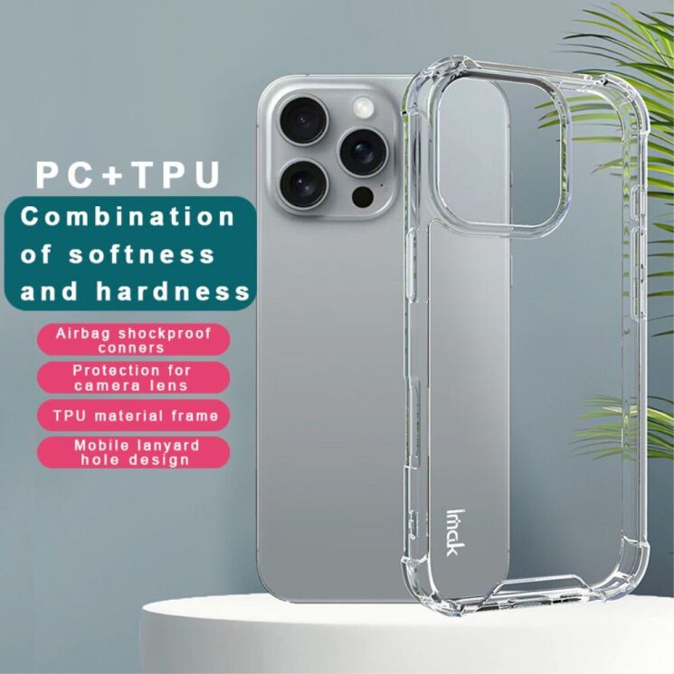 Защитный чехол IMAK Space Shield для Apple iPhone 16 Pro - Transparent: фото 4 из 7