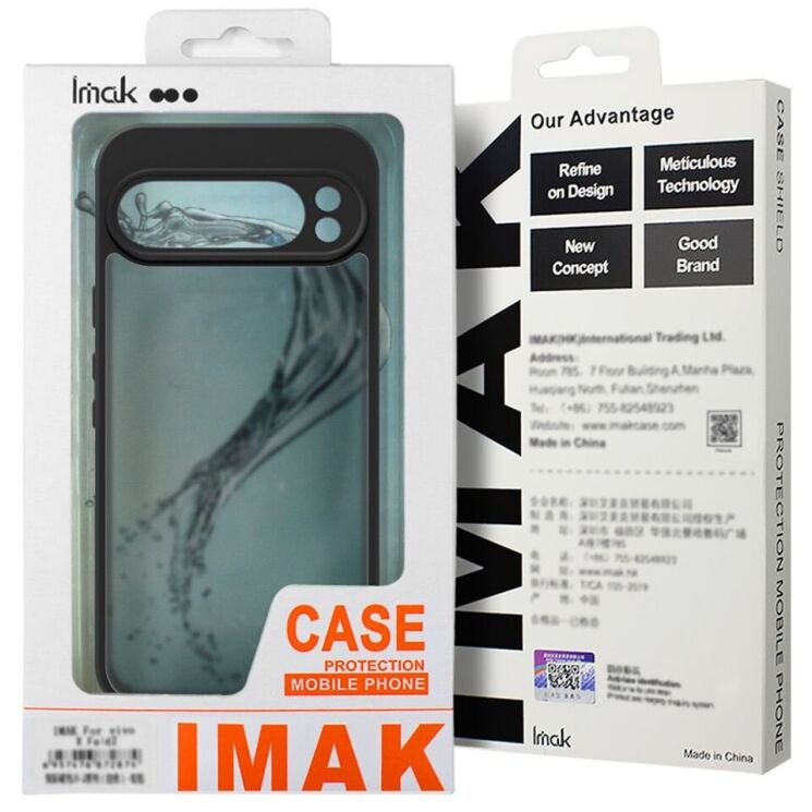 Защитный чехол IMAK UX-9B Series для Samsung Galaxy A56 (A566) - Black: фото 5 из 12