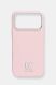 Защитный чехол Karl Lagerfeld Karl Head Logo MagSafe для iPhone 17 Pro Max (KLHMP17X5PGFKHGP) - Pink (411150C). Фото 9 из 10