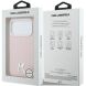 Защитный чехол Karl Lagerfeld Karl Head Logo MagSafe для iPhone 17 Pro Max (KLHMP17X5PGFKHGP) - Pink (411150C). Фото 8 из 10