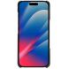 Защитный чехол KSQ Pocket Case для Apple iPhone 17 Pro Max - Black (387405B). Фото 5 из 5