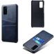 Защитный чехол KSQ Pocket Case для Samsung Galaxy S20 (G980) - Blue (316152L). Фото 4 из 5