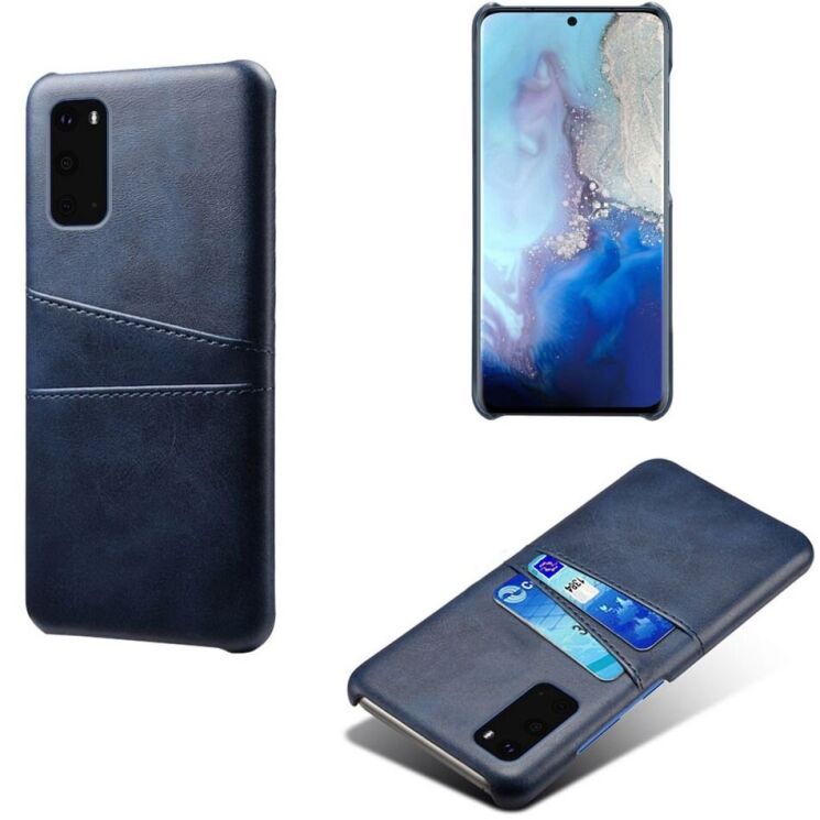 Защитный чехол KSQ Pocket Case для Samsung Galaxy S20 (G980) - Blue: фото 2 из 5
