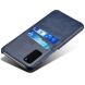 Защитный чехол KSQ Pocket Case для Samsung Galaxy S20 (G980) - Blue (316152L). Фото 3 из 5