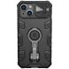 Защитный чехол NILLKIN CamShield Armor Pro для Apple iPhone 14 - Black (304507B). Фото 1 из 12