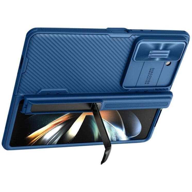 Защитный чехол NILLKIN CamShield Fold Case для Samsung Galaxy Fold 5 - Blue: фото 3 из 19