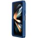 Защитный чехол NILLKIN CamShield Fold Case для Samsung Galaxy Fold 5 - Blue (332523L). Фото 4 из 19