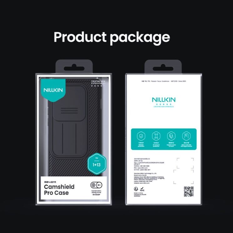 Защитный чехол NILLKIN CamShield Pro для OnePlus 13 - Blue: фото 14 из 14