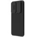 Защитный чехол NILLKIN CamShield Pro with Magnetic Attachment для Samsung Galaxy A56 (A566) - Black (372147B). Фото 2 из 18