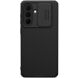 Защитный чехол NILLKIN CamShield Pro with Magnetic Attachment для Samsung Galaxy A56 (A566) - Black (372147B). Фото 1 из 18