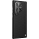 Защитный чехол NILLKIN CarboProp Case для Samsung Galaxy S24 Ultra - Black (343362B). Фото 3 из 18