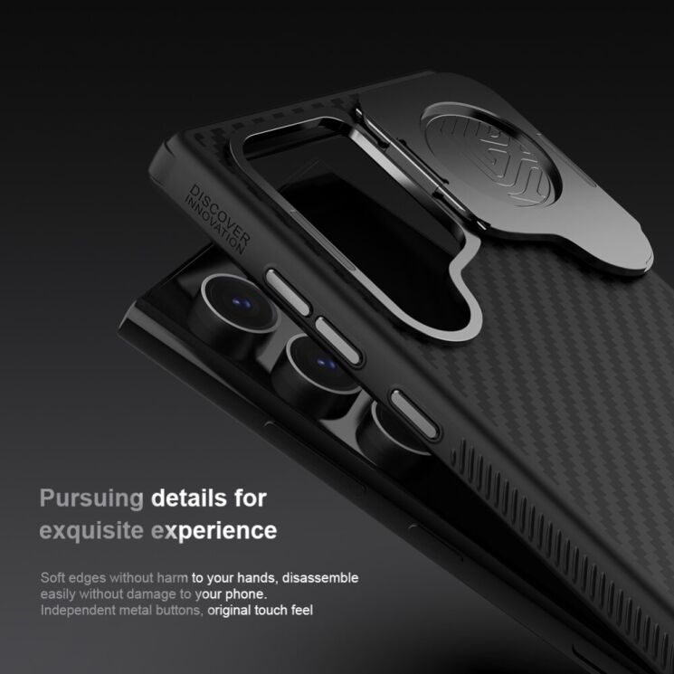 Защитный чехол NILLKIN CarboProp Case для Samsung Galaxy S24 Ultra - Black: фото 16 из 18