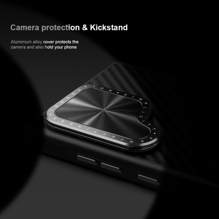 Защитный чехол NILLKIN CarboProp Case для Samsung Galaxy S24 Ultra - Black: фото 7 из 18