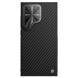 Защитный чехол NILLKIN CarboProp Case для Samsung Galaxy S24 Ultra - Black (343362B). Фото 4 из 18