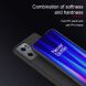Защитный чехол NILLKIN Textured Hybrid для OnePlus Nord CE 2 - Black (297125B). Фото 8 из 17