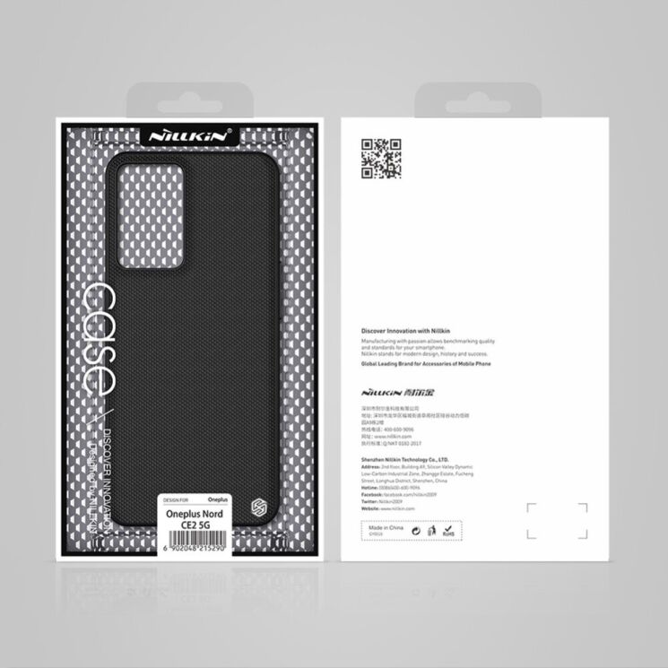Защитный чехол NILLKIN Textured Hybrid для OnePlus Nord CE 2 - Black: фото 17 из 17