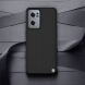 Защитный чехол NILLKIN Textured Hybrid для OnePlus Nord CE 2 - Black (297125B). Фото 15 из 17