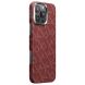 Защитный чехол Pitaka Tactile Woven Case Monogram для Apple iPhone 16 Pro Max (KI1602PTKP) - Red / Gold (366363RF). Фото 2 из 12
