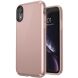 Защитный чехол Speck Presidio Metallic для Apple iPhone XR - Rose Gold (209264RG). Фото 1 из 4