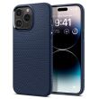 Защитный чехол Spigen (SGP) Liquid Air для Apple iPhone 14 Pro - Navy Blue (301337L)