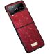 Защитный чехол SULADA Dazzling Glittery (FF) для Samsung Galaxy Flip 4 - Red (302217R). Фото 1 из 8