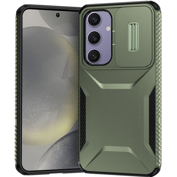 Защитный чехол UniCase Shuttle Guard для Samsung Galaxy S24 FE (S721) - Green: фото 1 из 7