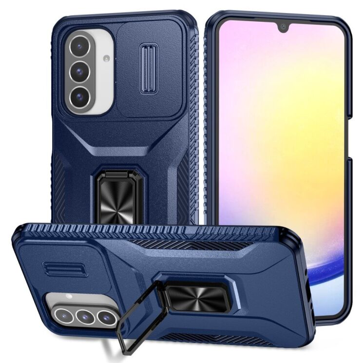 Защитный чехол UniCase Shuttle Guard Pro для Samsung Galaxy A26 (A266) - Blue: фото 1 из 8