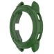 Захисний чохол UniCase Silicone Cover для Samsung Galaxy Watch 4 Classic (46mm) - Green (284304G). Фото 2 з 9