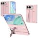 Захисний чохол UniCase Wrist Stand (FF) для iPhone Duo - Pink (435015P). Фото 1 з 7