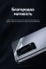 Антиблікова плівка на задню панель RockSpace Explosion-Proof Matte для Motorola Edge 50 Neo (367123). Фото 5 з 9