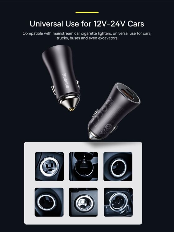 Автомобильное зарядное устройство Baseus Golden Contactor (60W, 2USB) CGJM000013 - Dark Grey: фото 15 из 18