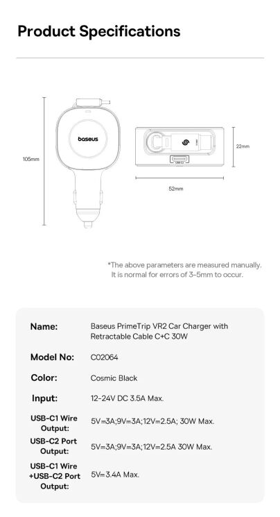 Автомобільний зарядний пристрій Baseus PrimeTrip VR2 30W 1C + кабель Type-C (C0206401) - Cosmic Black: фото 17 з 18