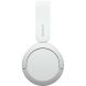 Беспроводные наушники SONY WH-CH520 - White (400296W). Фото 6 из 10