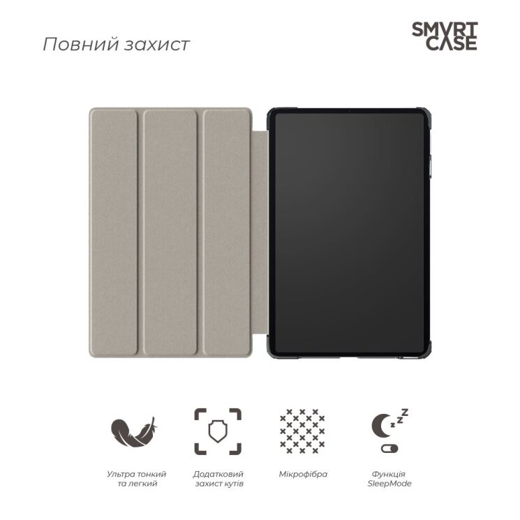 Чехол ArmorStandart Smart Case для Xiaomi Pad 6S Pro 12.4 - Black: фото 3 из 4