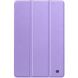 Чехол ArmorStandart Smart Case для Xiaomi Redmi Pad 2 Pro - Lavender (401214V). Фото 1 из 4