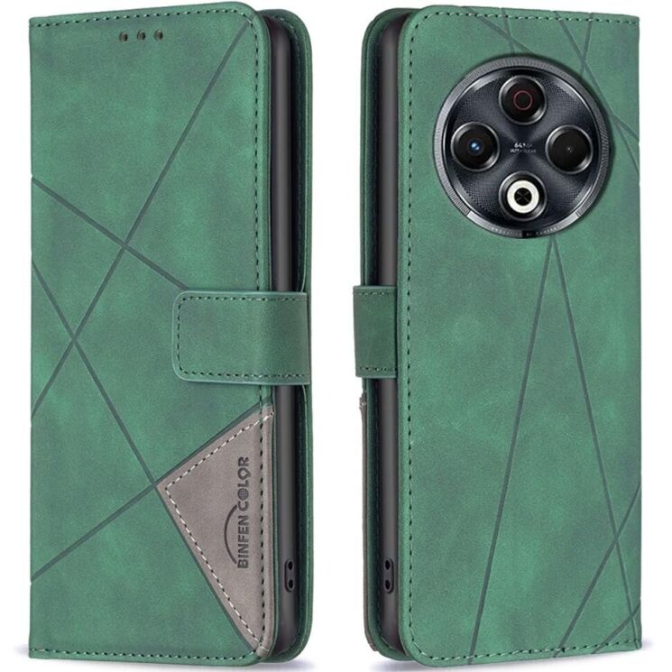 Чехол BINFEN COLOR BF05 для TECNO Spark 30 - Green: фото 1 из 7
