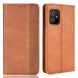 Чехол-книжка Deexe Retro Style для ASUS Zenfone 8 (ZS590KS) - Brown (225011Z). Фото 1 из 11
