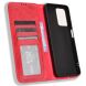 Чехол Deexe Retro Style для HMD Pulse / Pulse Pro / Pulse Plus - Red (354512R). Фото 4 из 7