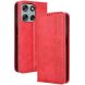 Чохол Deexe Retro Style для Motorola Moto G56 - Red (383115R). Фото 1 з 15