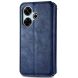 Чехол Deexe Rhombus Book для Xiaomi Redmi 13 - Blue (358902L). Фото 5 из 9