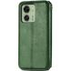 Чехол Deexe Rhombus Wallet для Motorola Edge 40 - Green (335618G). Фото 5 из 6